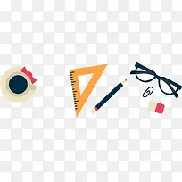 文具扁平化-空若网 文具扁平化-空若网