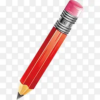 Ǧ±ÊpngʸÁ¿ÔªËØ-¿ÕÈôÍø Ǧ±ÊpngʸÁ¿ÔªËØ-¿ÕÈôÍø