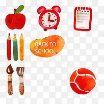 水彩文具-空若网 水彩文具-空若网