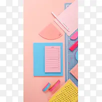 甜美可爱文具壁纸-空若网 甜美可爱文具壁纸-空若网