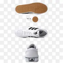 adidas阿迪达斯板鞋-空若网 adidas阿迪达斯板鞋-空若网