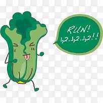白菜跑步png矢量素材-空若网 白菜跑步png矢量素材-空若网