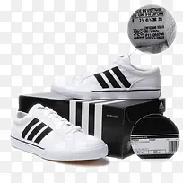 adidas阿迪达斯板鞋-空若网 adidas阿迪达斯板鞋-空若网