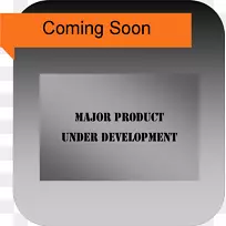 品牌标志字体-即将到来-空若网 品牌标志字体-即将到来-空若网