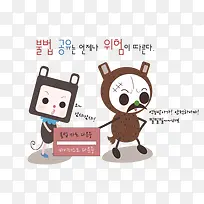 �����ɰ���ͨ-������