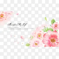 水彩图案-空若网 水彩图案-空若网