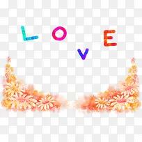 LOVE碎花韩国插画-空若网 LOVE碎花韩国插画-空若网