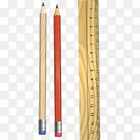 尺子png矢量素材-空若网 尺子png矢量素材-空若网