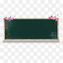 黑板-空若网 黑板-空若网