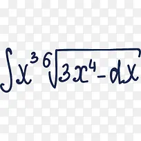 初中的手绘类方程式-空若网 初中的手绘类方程式-空若网