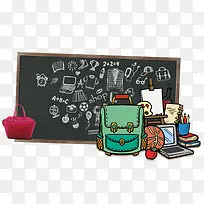 卡通手绘-空若网 卡通手绘-空若网