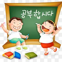 �ֻ��ͯ�廭ʸ��ͼ-������