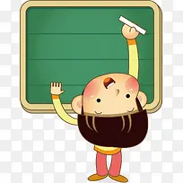 卡通儿童插画-空若网 卡通儿童插画-空若网