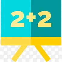 黑板图标-空若网 黑板图标-空若网