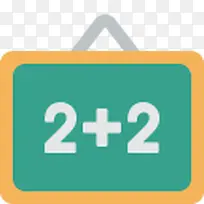 黑板图标-空若网 黑板图标-空若网