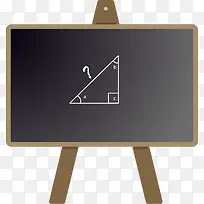 站立黑板-空若网 站立黑板-空若网