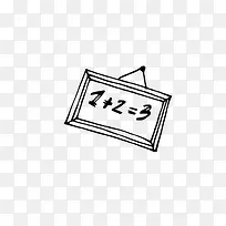 算数-空若网 算数-空若网