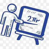 手绘黑板 教师-空若网 手绘黑板 教师-空若网