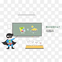 �ڰ屨������ǩ-������