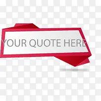 优惠标签-空若网 优惠标签-空若网