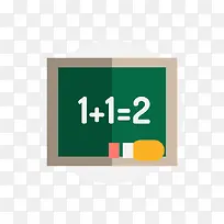 商业扁平化元素黑板-空若网 商业扁平化元素黑板-空若网