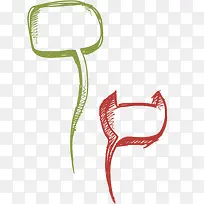 手绘对话框-空若网 手绘对话框-空若网