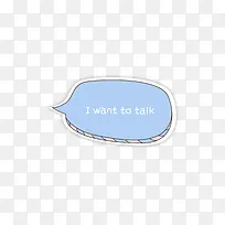 卡通对话框-空若网 卡通对话框-空若网