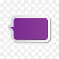 时尚对话框-空若网 时尚对话框-空若网