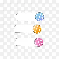 卡通对话框-空若网 卡通对话框-空若网