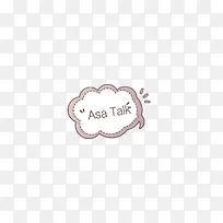 卡通对话框-空若网 卡通对话框-空若网