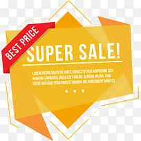 ��ͨ�ֻ��ɫ��ǩ-������