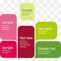 矢量扁平彩色对话框-空若网 矢量扁平彩色对话框-空若网