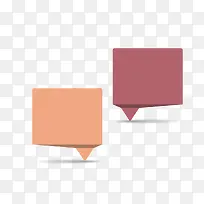 矢量立体对话边框-空若网 矢量立体对话边框-空若网