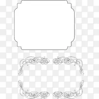 斜线边框对话框-空若网 斜线边框对话框-空若网