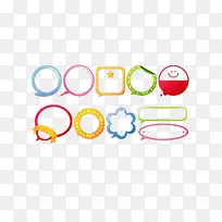 ��ɫ�Ի���-������