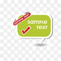 ��ɫ�Ի��������ǩ-������