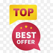 对话框促销彩色标签-空若网 对话框促销彩色标签-空若网