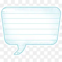 促销对话框-空若网 促销对话框-空若网