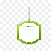 促销标签 对话框 标签 标题框-空若网 促销标签 对话框 标签 标题框-空若网