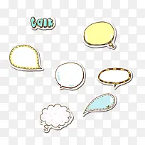 促销对话框-空若网 促销对话框-空若网