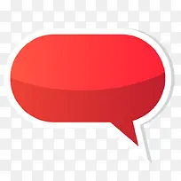 ��ɫ�Ի�����۱�ǩ-������