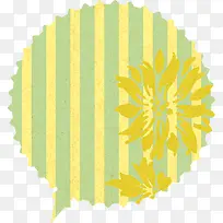 竖纹对话框促销标签-空若网 竖纹对话框促销标签-空若网