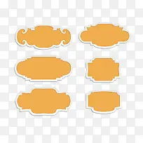 对话框标签-空若网 对话框标签-空若网