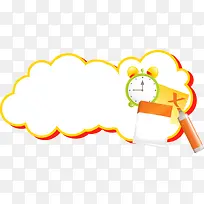 ������Ի���-������