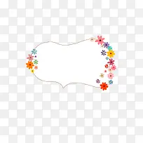 插画对话框-空若网 插画对话框-空若网