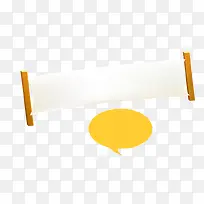 �Ի�������ʸ���ز�-������