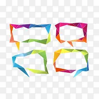 几何对话框-空若网 几何对话框-空若网