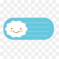 动物对话框 心型 动物 心型对-空若网 动物对话框 心型 动物 心型对-空若网