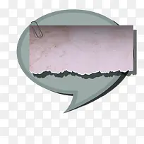 创意对话框-空若网 创意对话框-空若网