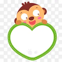 动物对话框 心型 动物 心型对-空若网 动物对话框 心型 动物 心型对-空若网